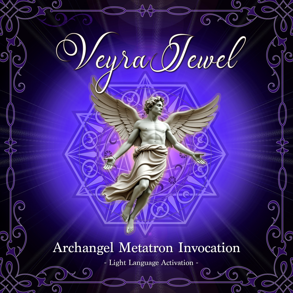 Archangel Metatron Invocation