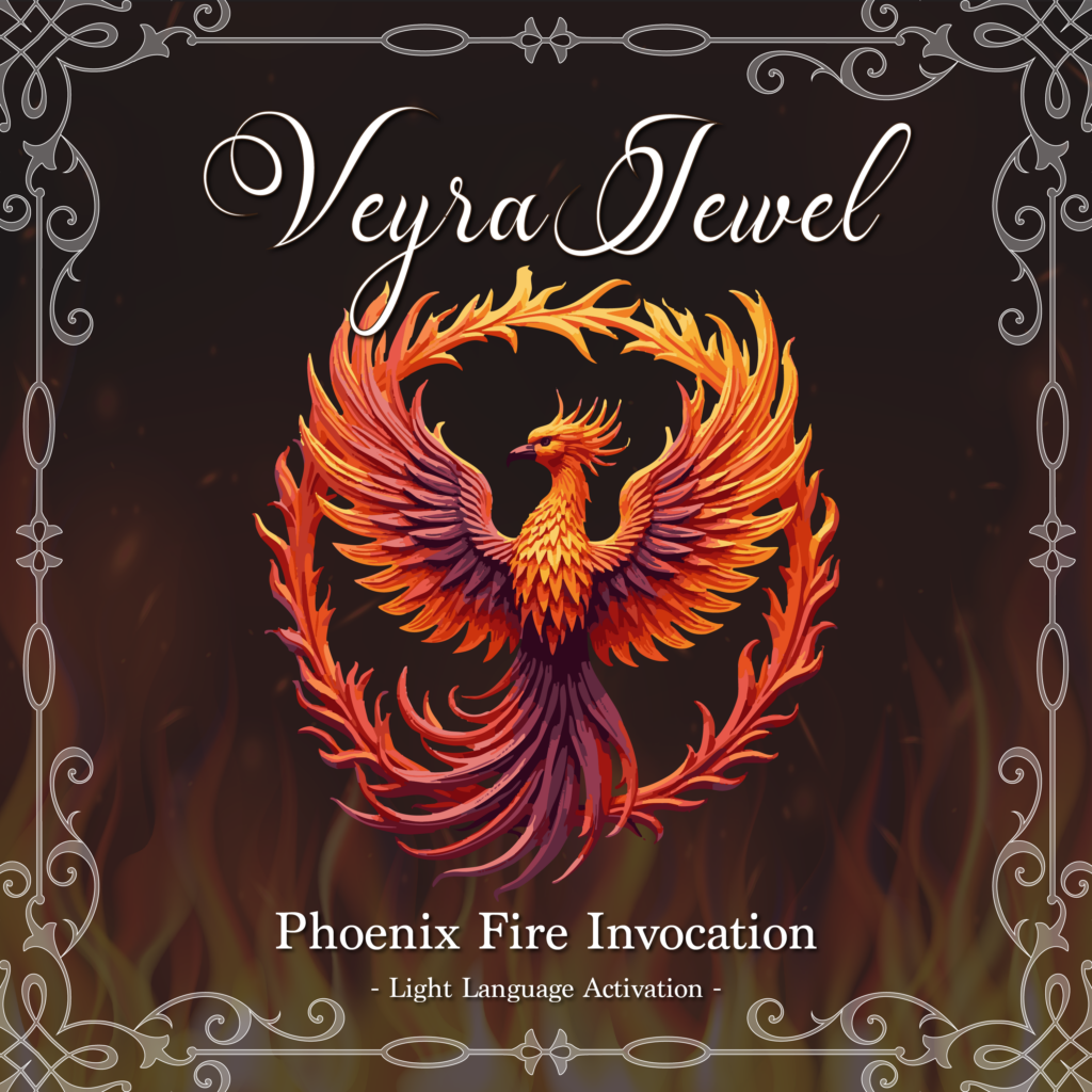 Phoenix Fire Invocation
